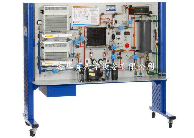 制冷系統(tǒng)原理與性能測(cè)試多功能實(shí)驗(yàn)裝置