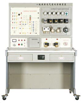 一機(jī)兩庫(kù)電氣實(shí)訓(xùn)考核裝置