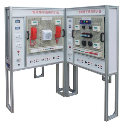 智能樓宇管理員技能實(shí)訓(xùn)考核裝置