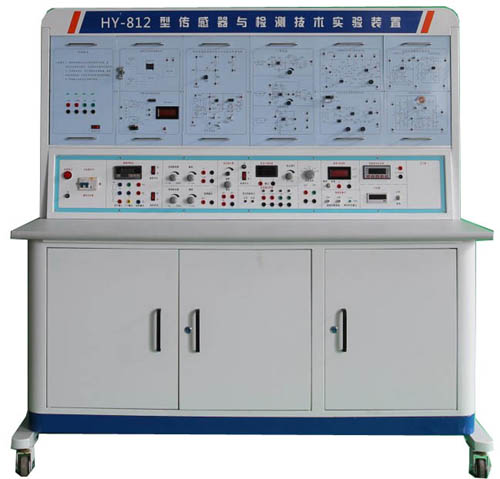 傳感器與檢測技術(shù)實(shí)驗裝置