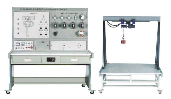 電動(dòng)葫蘆電氣技能實(shí)訓(xùn)考核裝置
