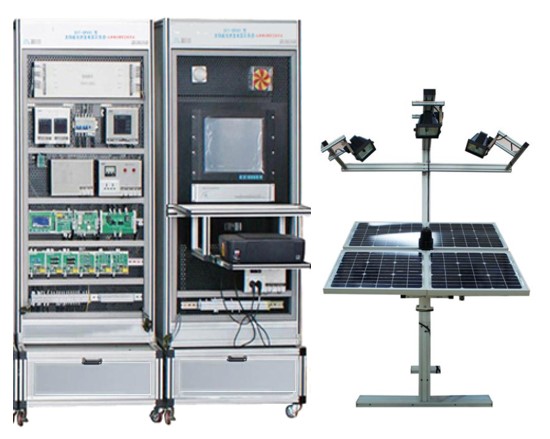 自動跟蹤太陽能發(fā)電系統(tǒng)實訓(xùn)裝置