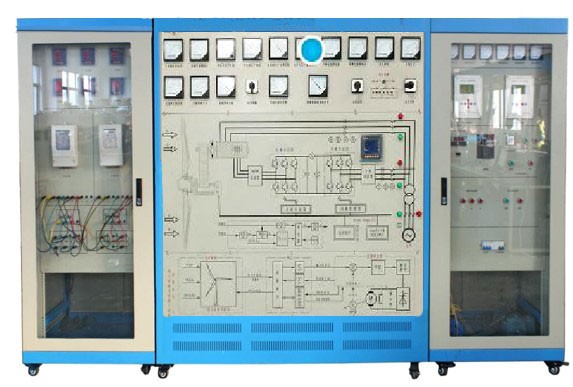 雙饋異步風(fēng)力發(fā)電實(shí)驗(yàn)系統(tǒng)