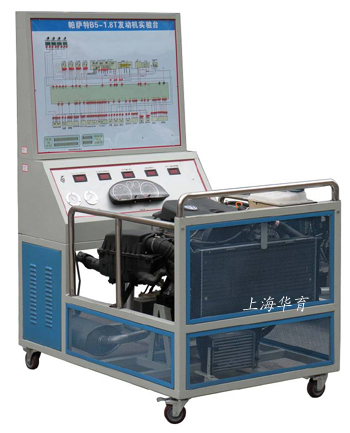 帕薩特B5 1.8T電控發(fā)動(dòng)機(jī)實(shí)訓(xùn)臺