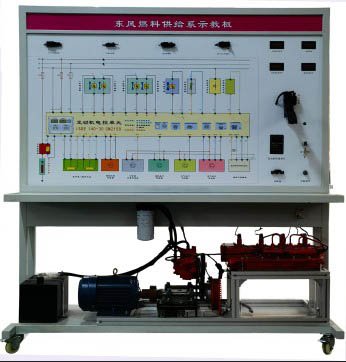 發(fā)動機電控燃油系統(tǒng)實訓臺