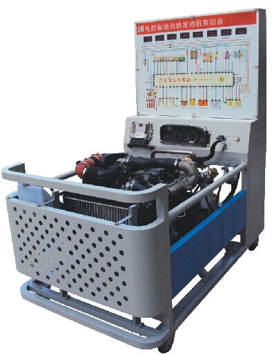 柴油共軌發(fā)動(dòng)機(jī)實(shí)訓(xùn)臺(tái)