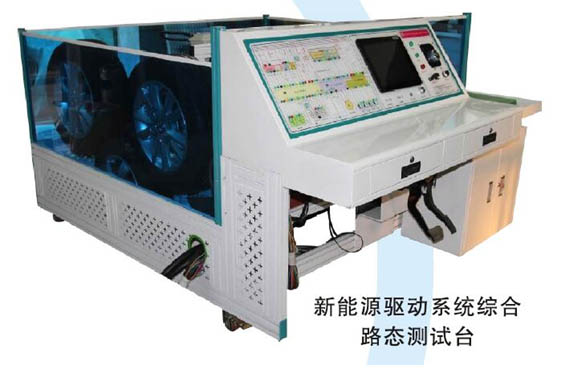 늄܇B(ti)(q)ABSϵy(tng)CόӖ(xn)_