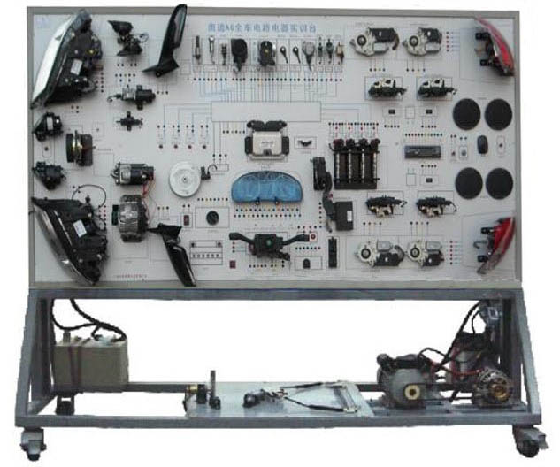 奧迪A6全車(chē)電器實(shí)訓(xùn)臺(tái)